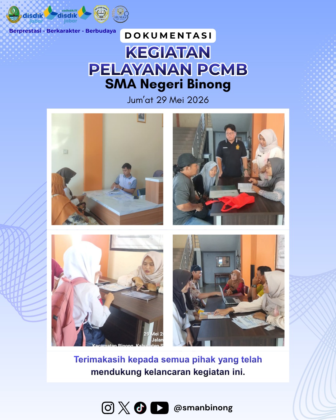 SPMB 2026