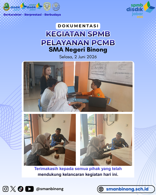 SPMB 2026