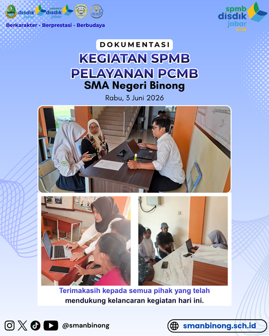 SPMB 2026