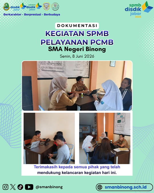 SPMB 2026