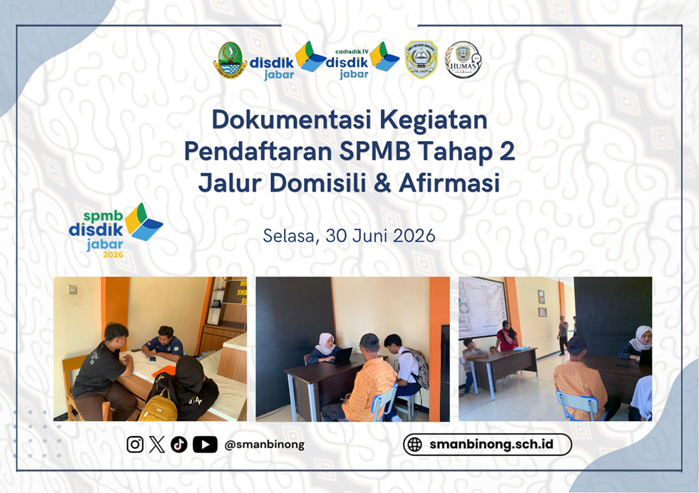 SPMB 2026